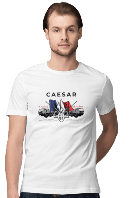 Футболка чоловіча з принтом "Caesar (France)". Caesar, залужний, зброя. futbolka.stylus.ua