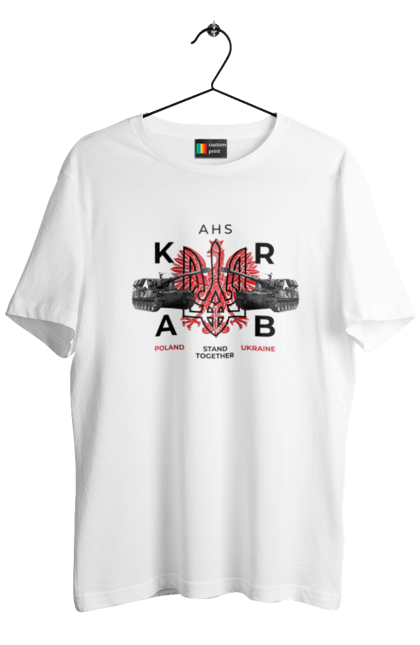 Футболка чоловіча з принтом "AHS KRAB". Ahs krab, himars, krab, залужний, зброя. 2070702