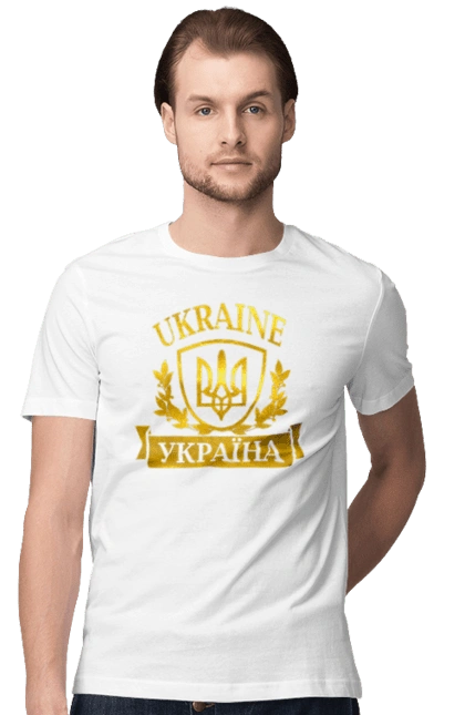 Герб України