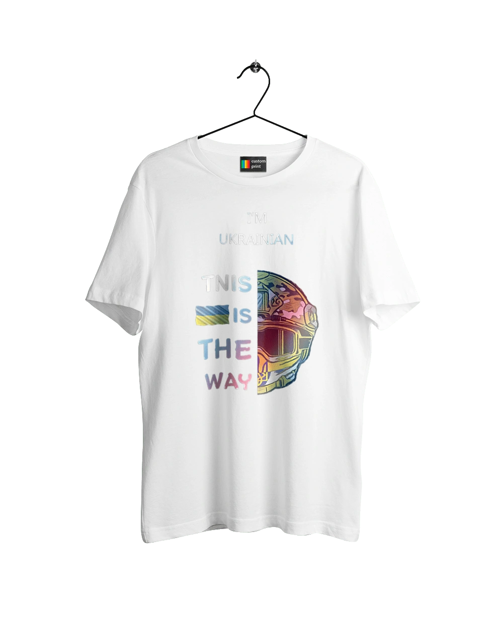 Я украинец это путь колорфул