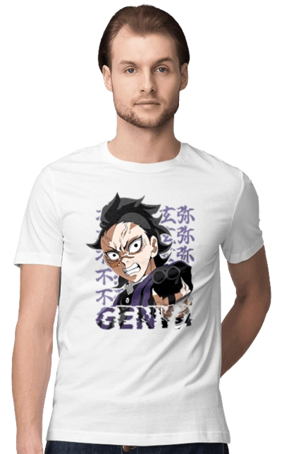 Demon Slayer Genya Shinazugawa