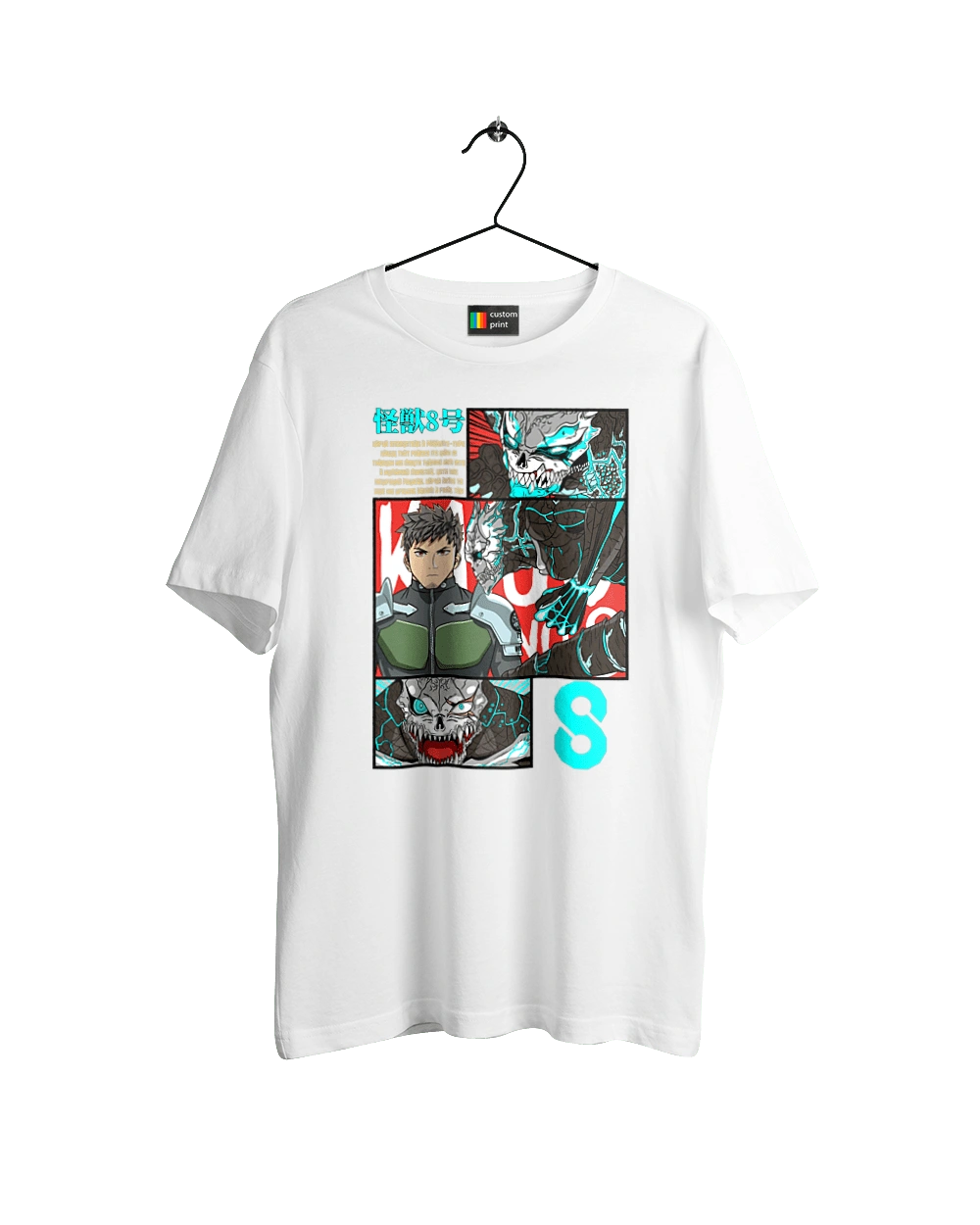 Кайдзю № 8 Хибино Кафка