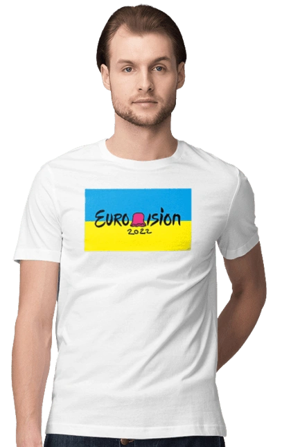 Eurovision by KALUSH Orchestra