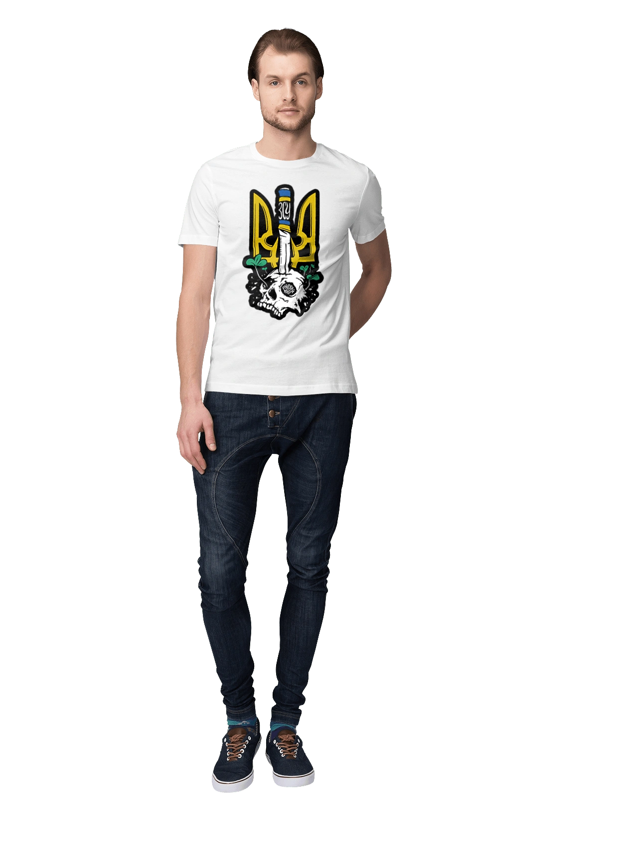 Arms of the Armed Forces of Ukraine