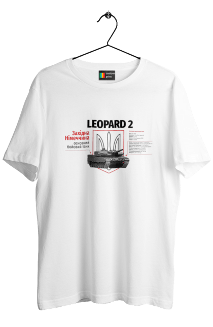 Футболка чоловіча з принтом "Leopard 2". Leopard 2, залужний, зброя, танк. 2070702
