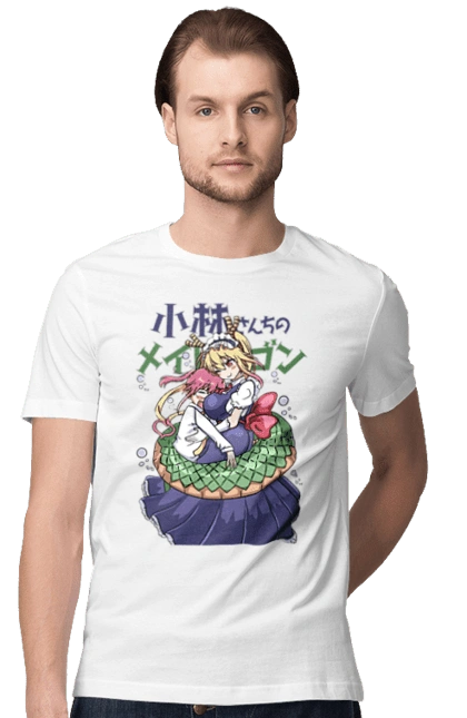 Драконопокоївка пані Кобаяші