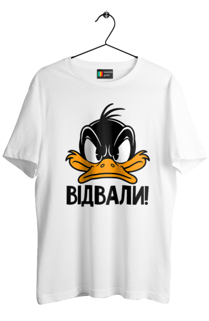 Футболка чоловіча з принтом "Даффі Дак Відвали". Даффі дак, дісней, жовте каченя, каченя, качка, качки, качкодзьоб, смішне, українське. 2070702