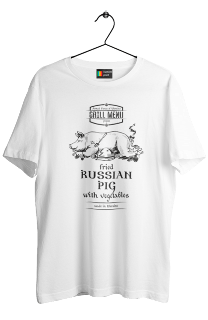 Футболка чоловіча з принтом "Смажена російська свиня. (світлий фон ) Англійскою мовою". Друк, купити, патріотична, російська, свиня, слава україні, смажена, україна. 2070702