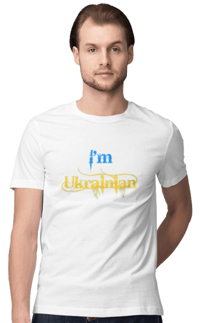 I'm Ukrainian