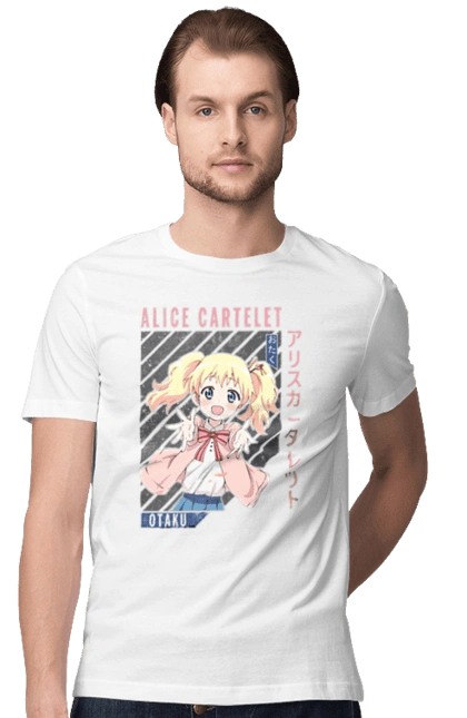 Kiniro Mosaic Alice Cartelet