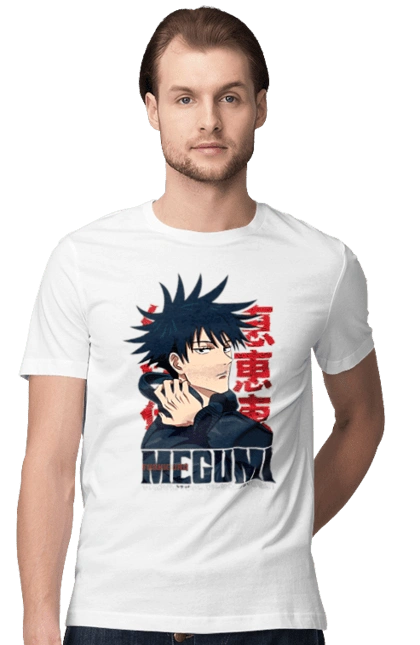 Jujutsu Kaisen Megumi