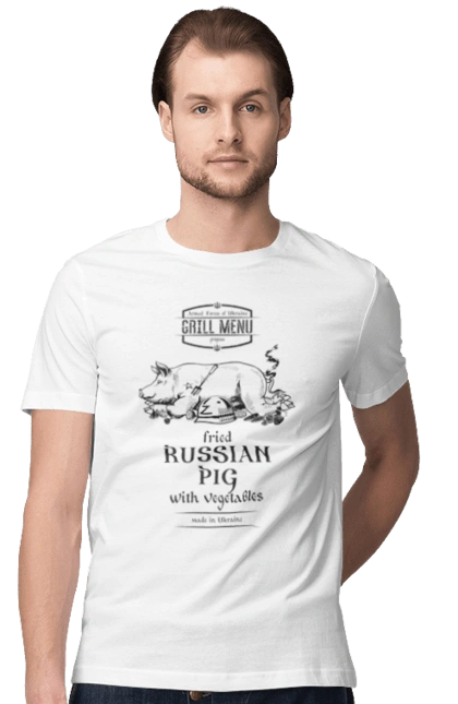 Fried russian pig. (light background) In English