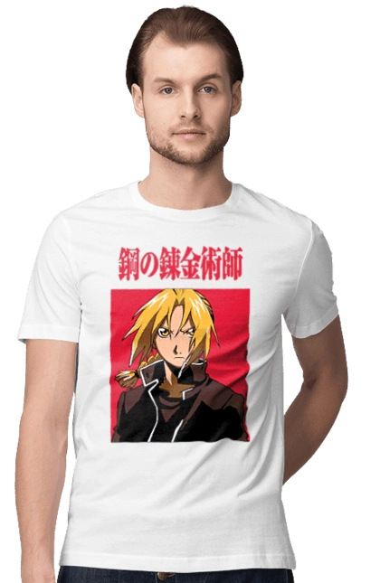 Fullmetal Alchemist Edward Elric