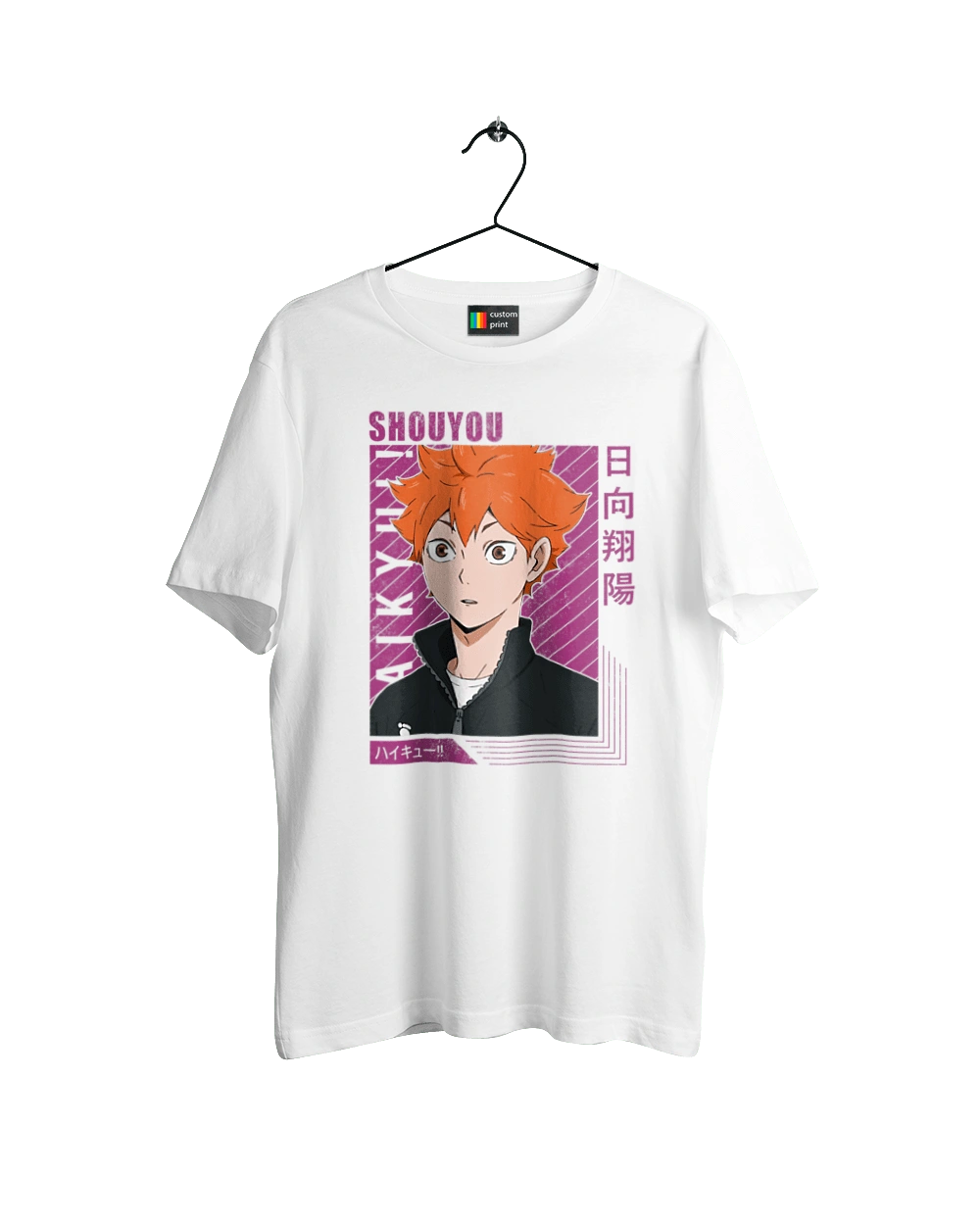 Волейбол!! Хіната