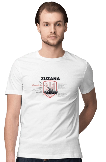 Zuzana (САУ) англійська