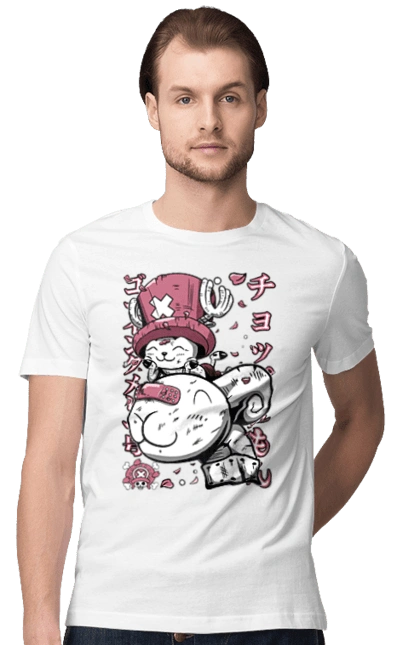 One Piece Tony Tony Chopper