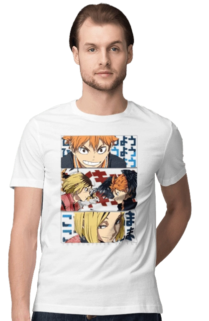 Haikyu!! Hinata and Kenma