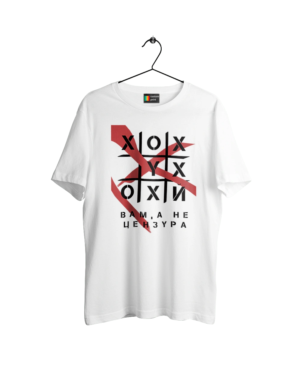 Tic Tac Toe censorship