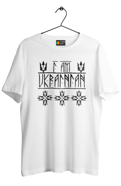 Футболка чоловіча з принтом "I am UKRAINIAN black". Герб, напис, руни, русь, типографіка, україна, я українець. futbolka.stylus.ua