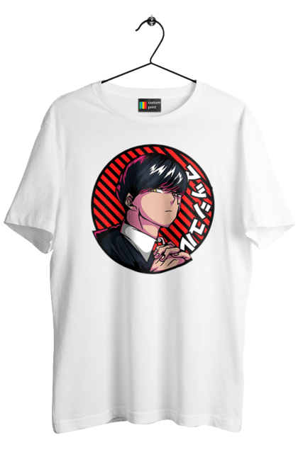 Men's t-shirt with prints Magic and Muscles Mash Burnedead. Adventure, comedy, magic and muscles, manga, mash burnedead. 2070702