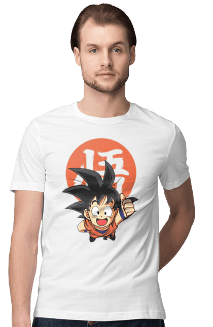 Футболка чоловіча з принтом "Перли дракона Сон Гоку". Dragon ball, manga, son goku, аніме, гоку, манга, перли дракона, сон гоку. 2070702