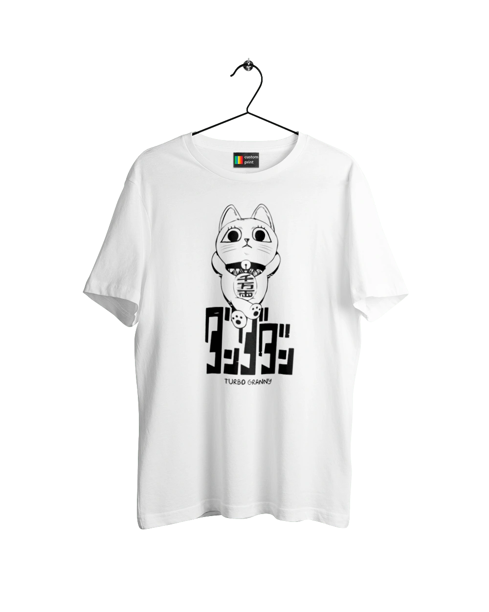 Дандадан Турбо бабка