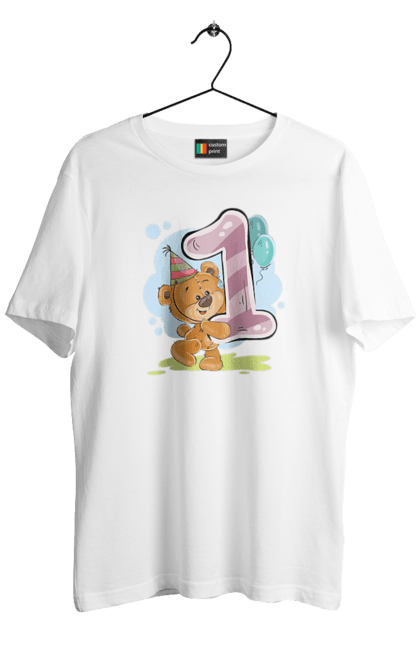 Men's t-shirt with prints Teddy bear 1 year. 1 year, bear, bear cub, birthday. CustomPrint.market
