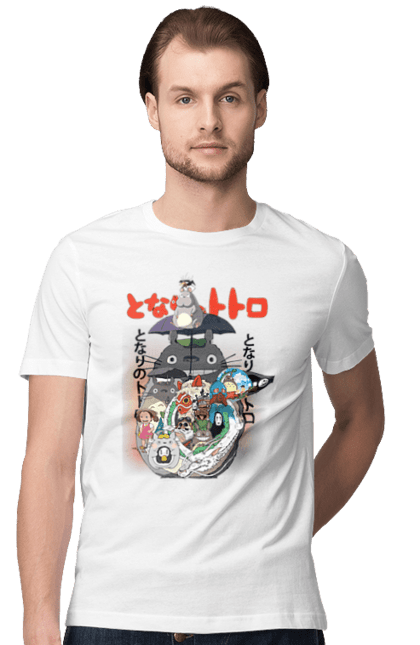 Men's t-shirt with prints Totoro. Adventures, anime, comedy drama, fantasy, film, my neighbor totoro, tv series. 2070702