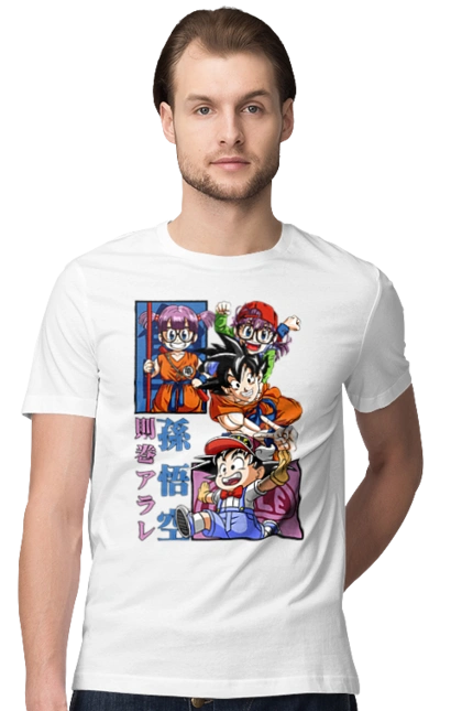 Dragon Ball Son Goku and Arale