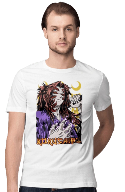 Demon Slayer Kokushibo