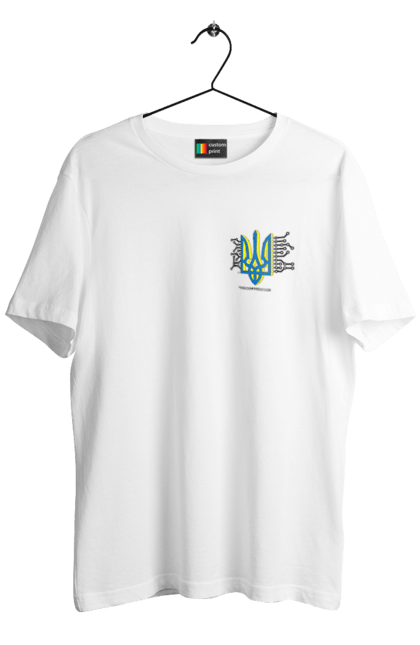 Футболка чоловіча з принтом "Процесор Свободи  серце. Жовтоблакить.". Sarabeevart, купити, патріотична, процесор, свобода, серце, україна. 2070702