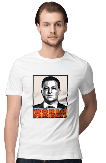 Men's t-shirt with prints President of the World. President, president zelenskyi, ukraine, volodymyr zelenskyi, zelenskyi. CustomPrint.market
