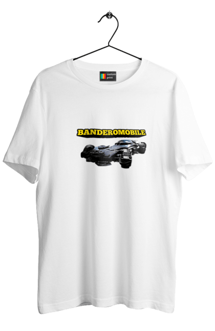Футболка чоловіча з принтом "Бандеромобіль". Бандера, бандеромобіль, бетмобіль, військова техніка, зсу, супер автомобіль. 2070702