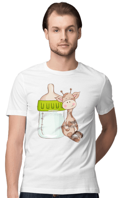 Men's t-shirt with prints Giraffe with a bottle. Baby, baby bottle, giraffe. CustomPrint.market