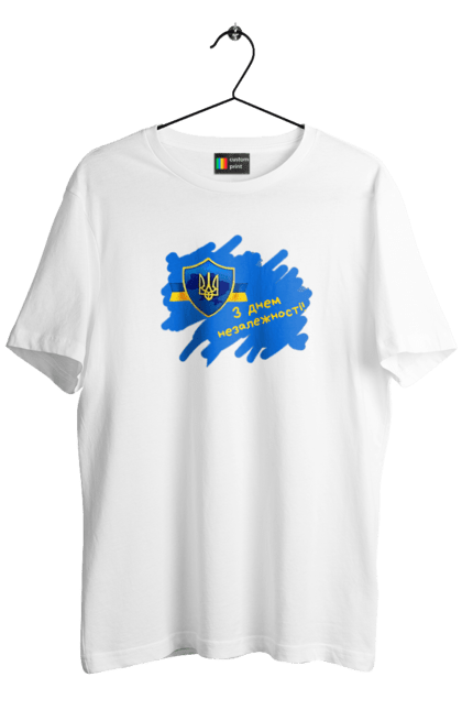 Men's t-shirt with prints Independence Day. Freedom, independence, independence day, peace, ukraine, will. CustomPrint.market