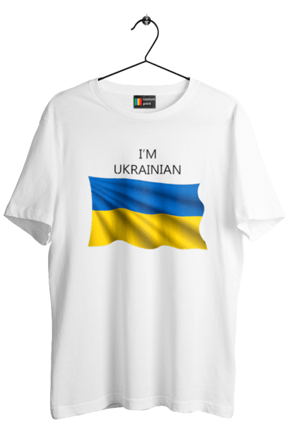 Футболка чоловіча з принтом "Я українець". Прапор україни, символ україни, україна, українець, я українець. CustomPrint.market