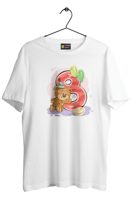 Men's t-shirt with prints The bear is 8 years old. 8 years, bear, bear cub, birthday. CustomPrint.market