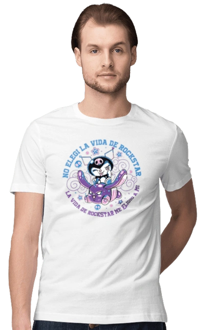 Хелло Китти Куроми