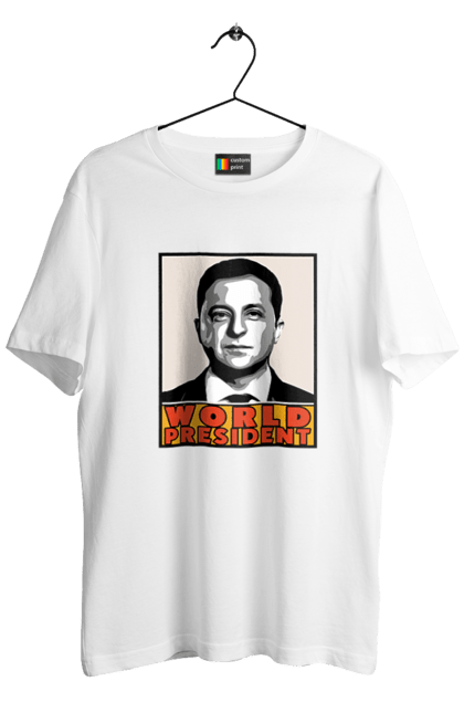 Men's t-shirt with prints President of the World. President, president zelenskyi, ukraine, volodymyr zelenskyi, zelenskyi. CustomPrint.market
