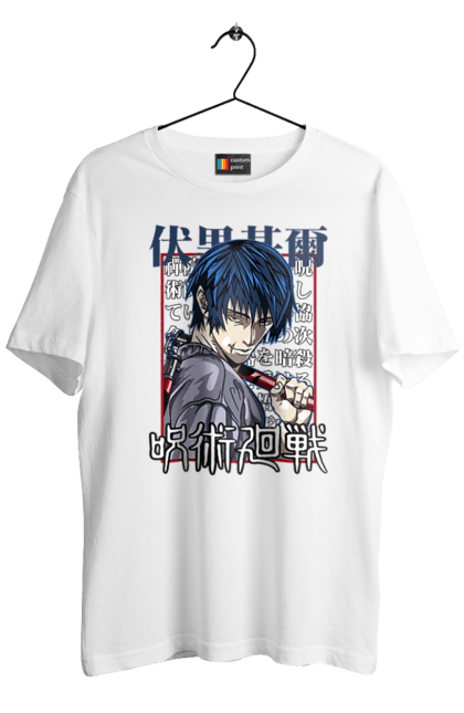 Men's t-shirt with prints Jujutsu Kaisen Toji. Anime, dark fantasy, jujutsu kaisen, magic battle, manga, mystic, toji, toji fushiguro. 2070702