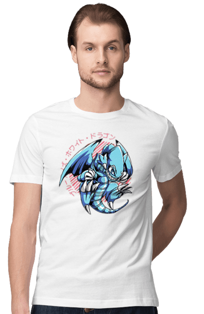 Men's t-shirt with prints Yu Gi Oh! Blue Eyes Toon Dragon. Anime, blue-eyes toon dragon, cards, dragon, game, manga, yu gi oh. 2070702