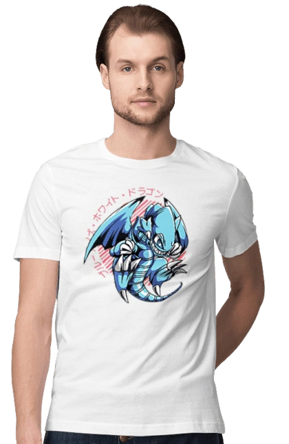 Yu Gi Oh! Blue Eyes Toon Dragon