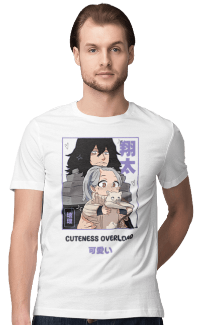 Футболка мужская с принтом Моя геройская академия Аизава. Aizawa, my hero academia, shota aizawa, академия юэй, аниме, манга, мга, моя геройская академия. 2070702