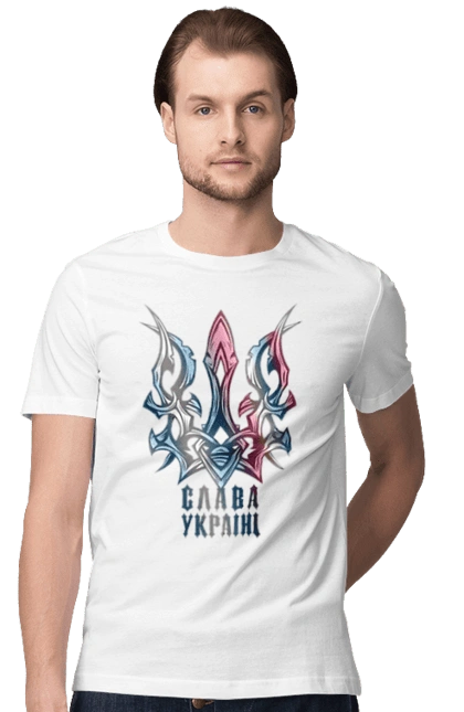 The Trident Glory to Ukraine is colored