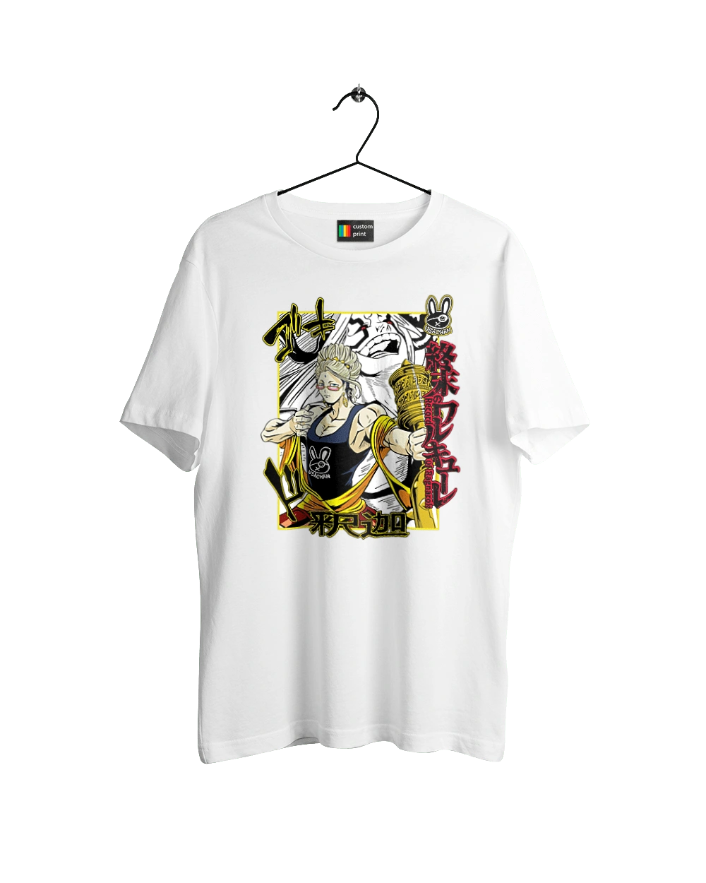 Повість про кінець світу Будда