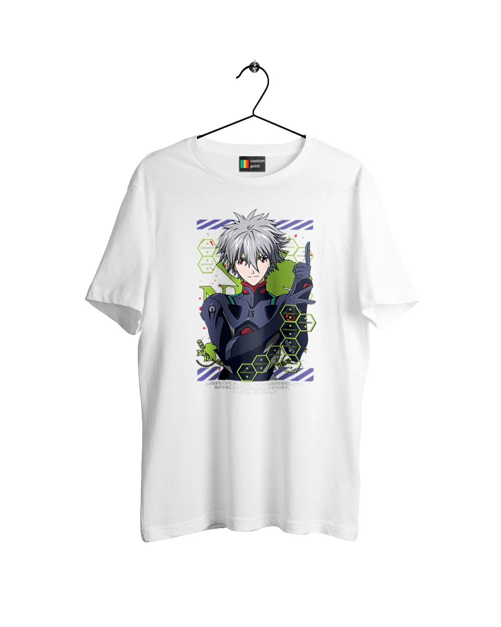 Евангелион Каору