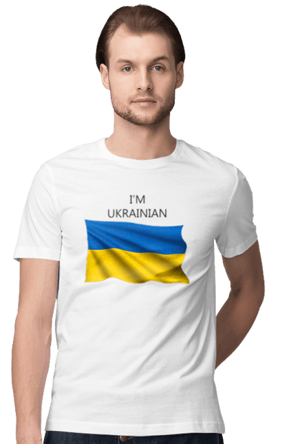 Футболка чоловіча з принтом "Я українець". Прапор україни, символ україни, україна, українець, я українець. CustomPrint.market