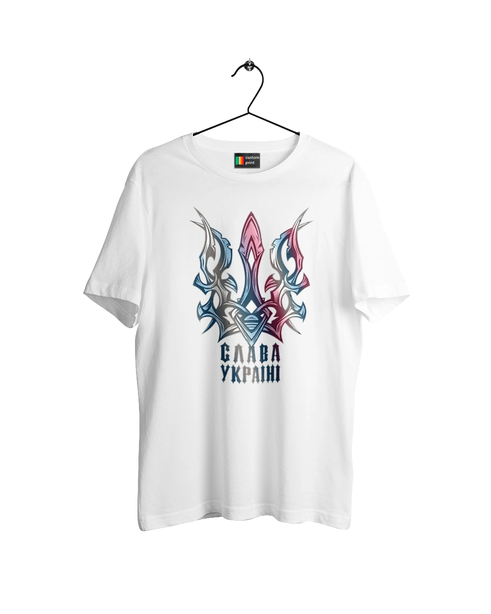 The Trident Glory to Ukraine is colored