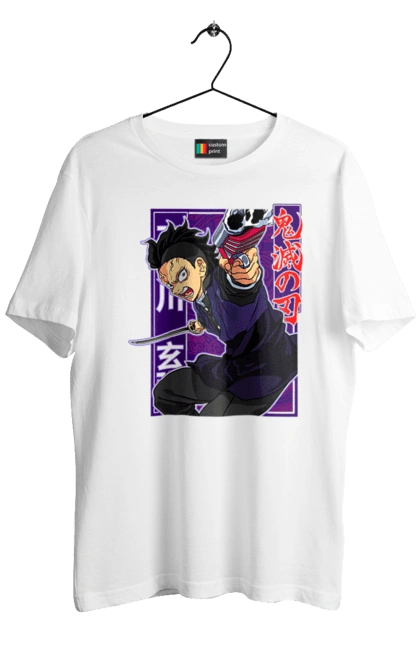 Футболка мужская с принтом Клинок Рассекающий Демонов Генья Шинадзугава. Demon slayer, genya, genya shinazugawa, kimetsu no yaiba, аниме, генья, генья шинадзугава, истребитель демонов, манга, шинадзугава. 2070702