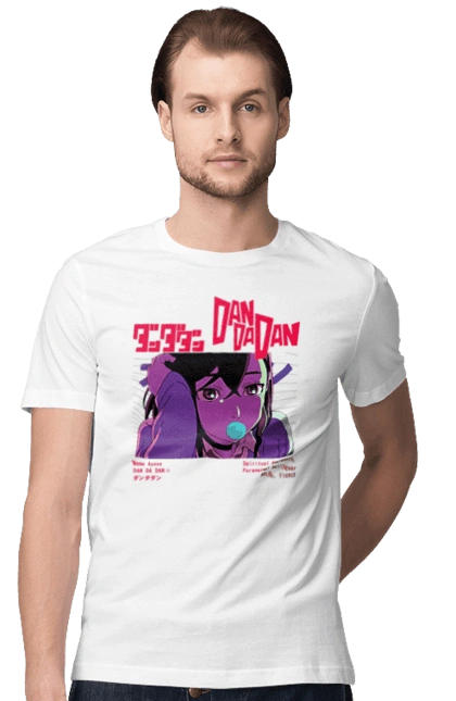 Дандадан Момо Аясе